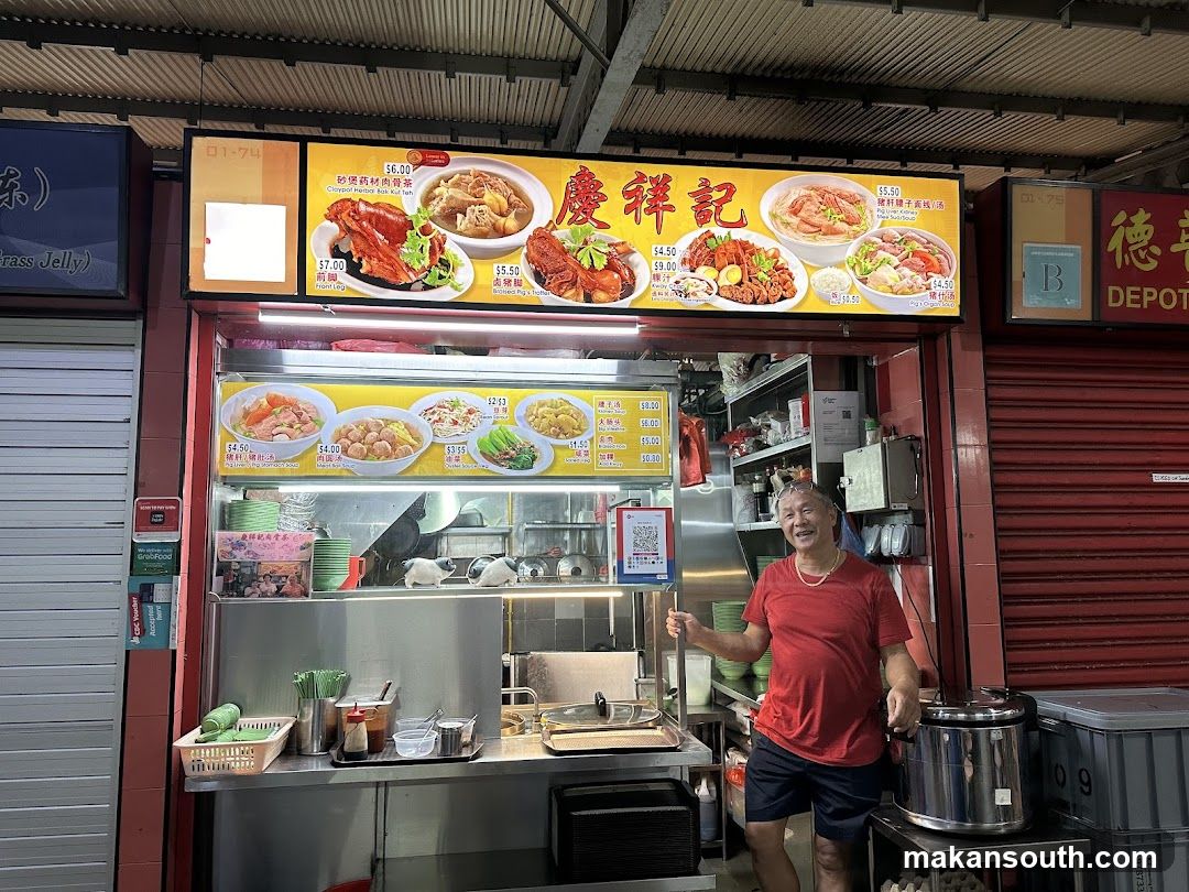 Food Stall Interior with Staff
