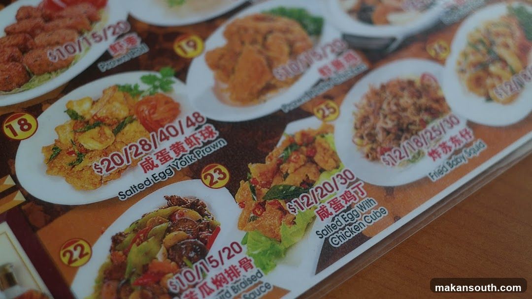 Food Menu Page