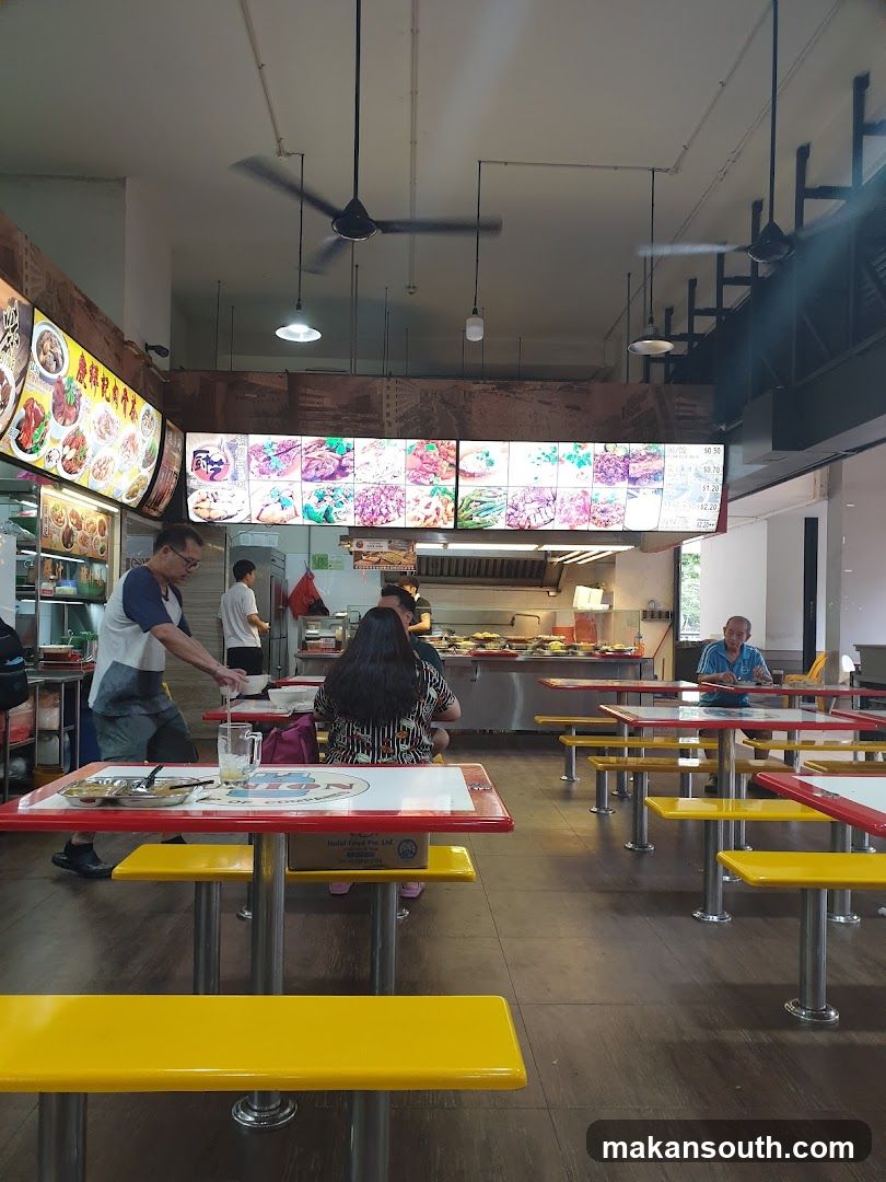 Food Court Interior