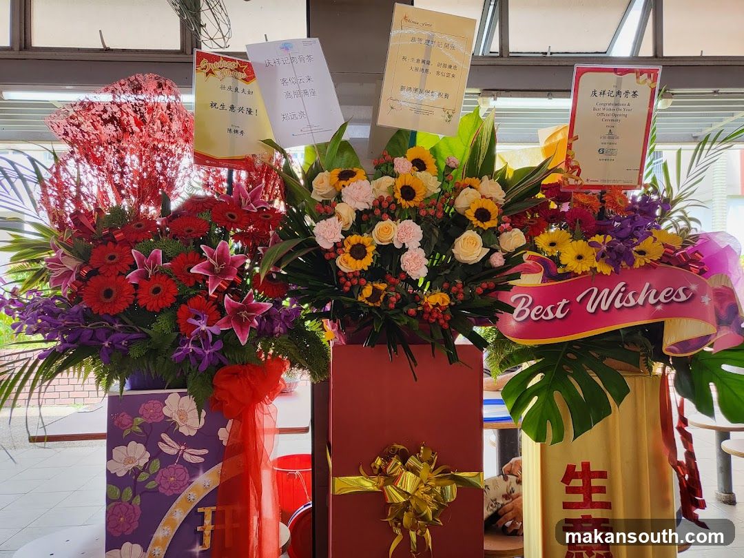 Flower Arrangement Display