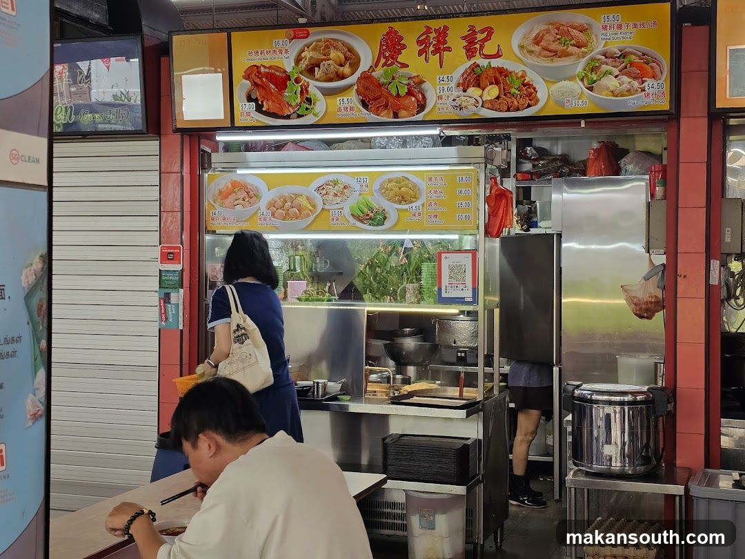 Food Stall Interior with Menu Board