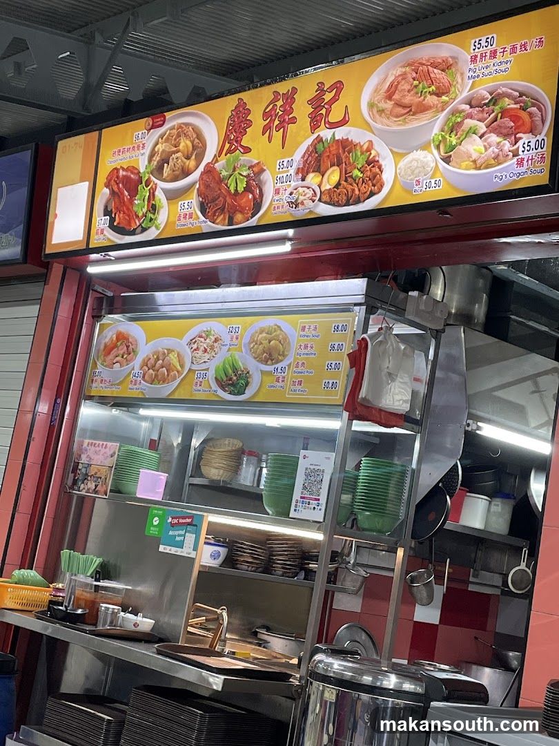 Food Stall Interior with Menu Display