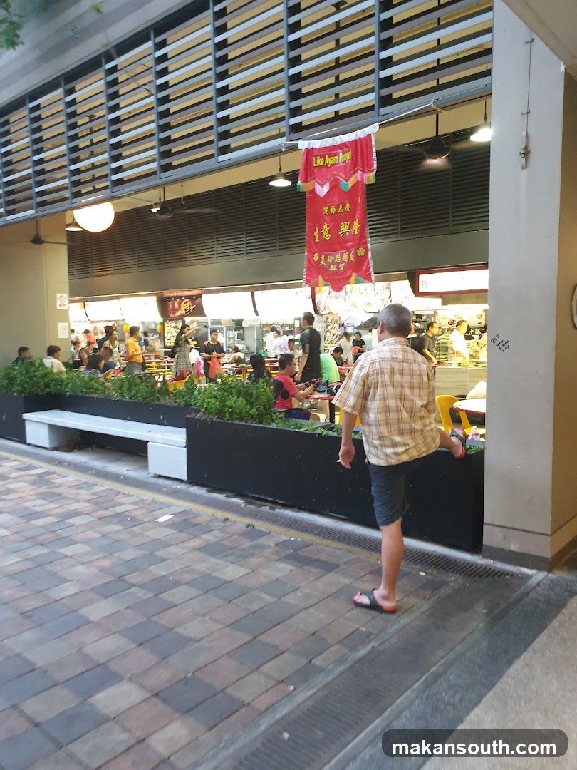 Food Court Exterior View