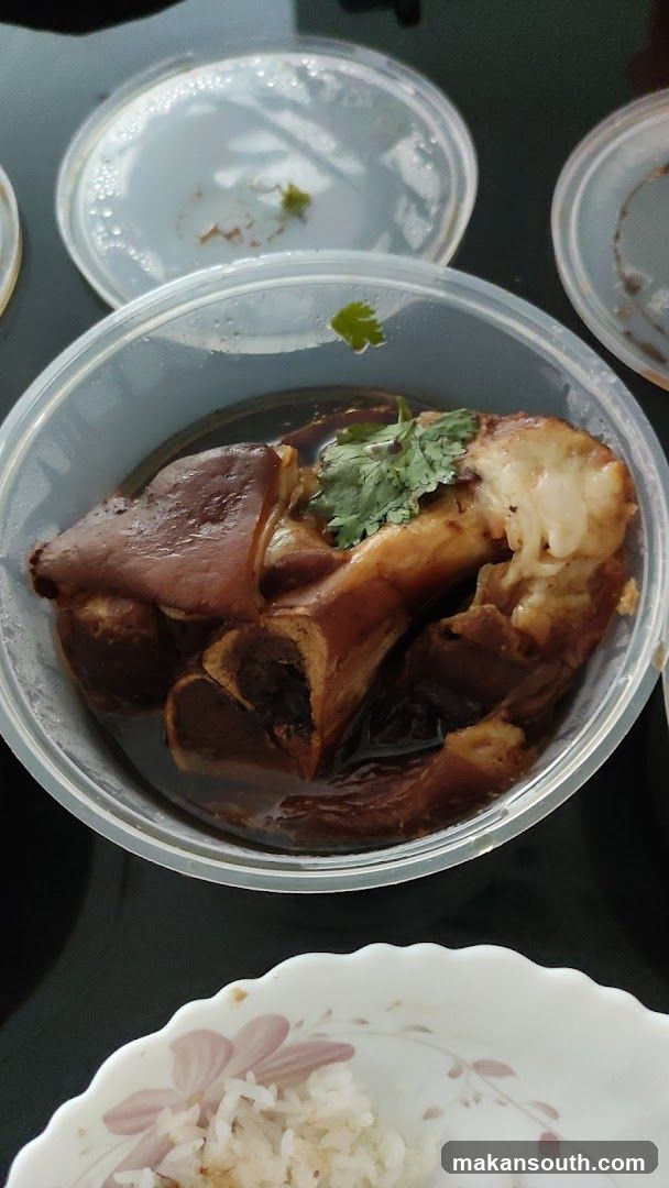 福建肉骨茶 Hokkien Bak Kut Teh