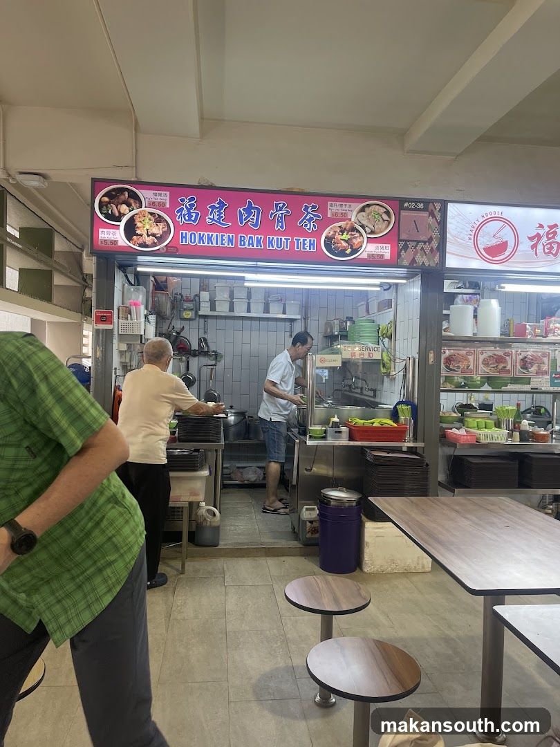 Hokkien Bak Kut Teh Stall Interior