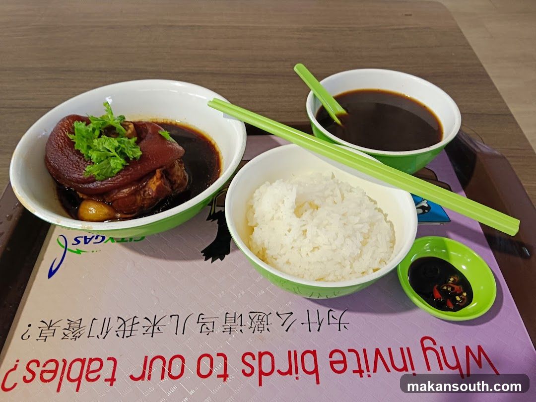 Chinese Meal Tray