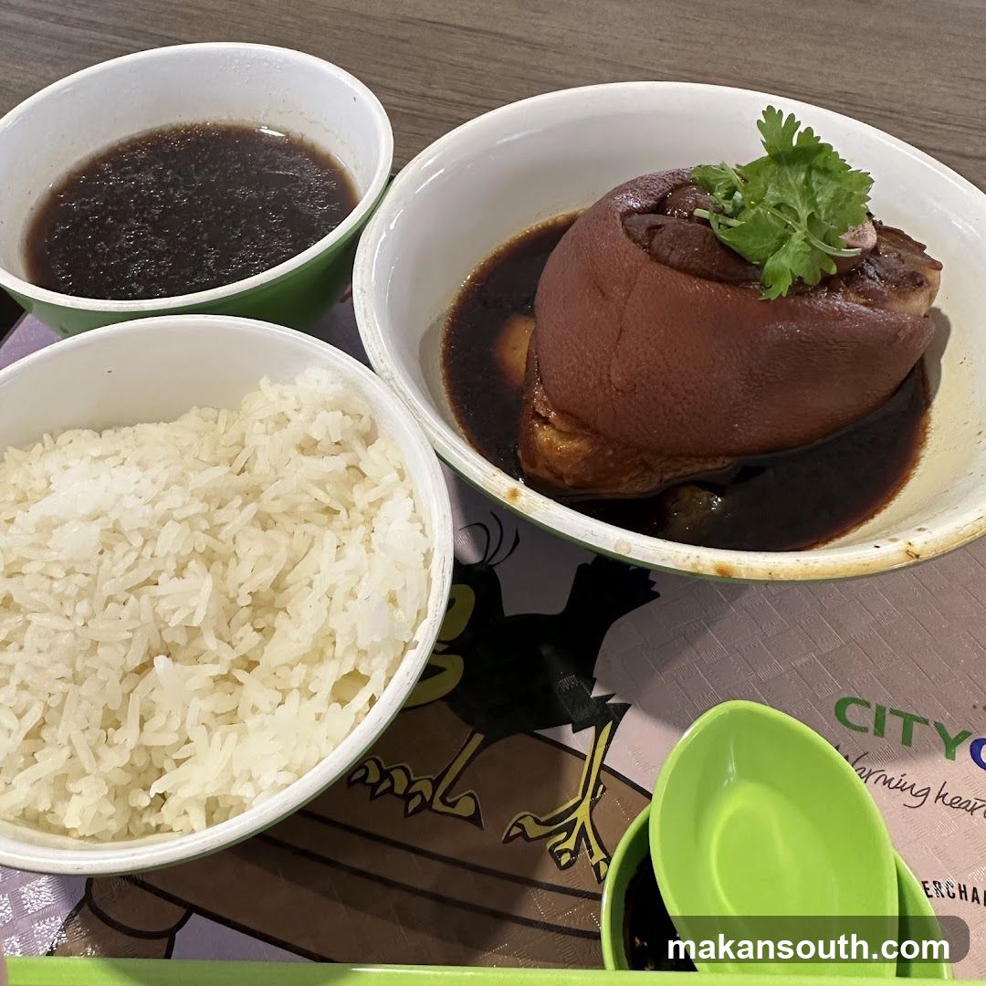 Braised Pork Trotter with Rice and Sauce