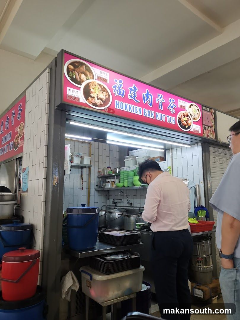 Hokkien Bak Kut Teh Stall Interior