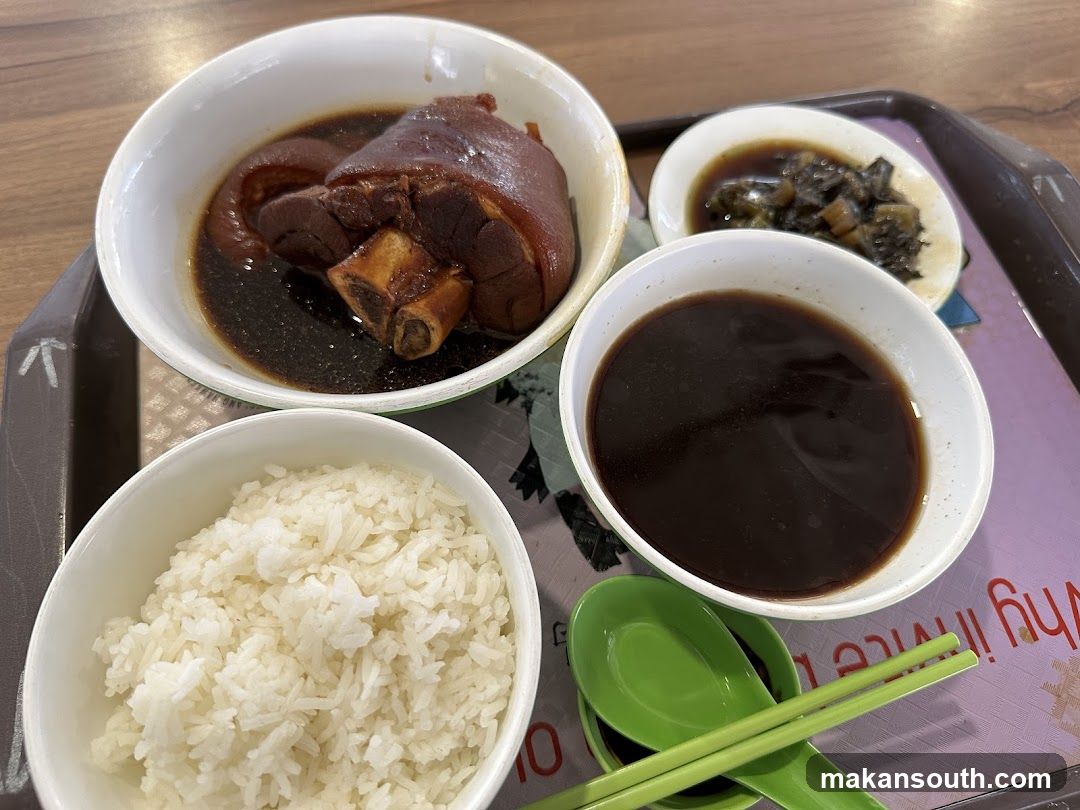 Braised Pork Trotter Meal
