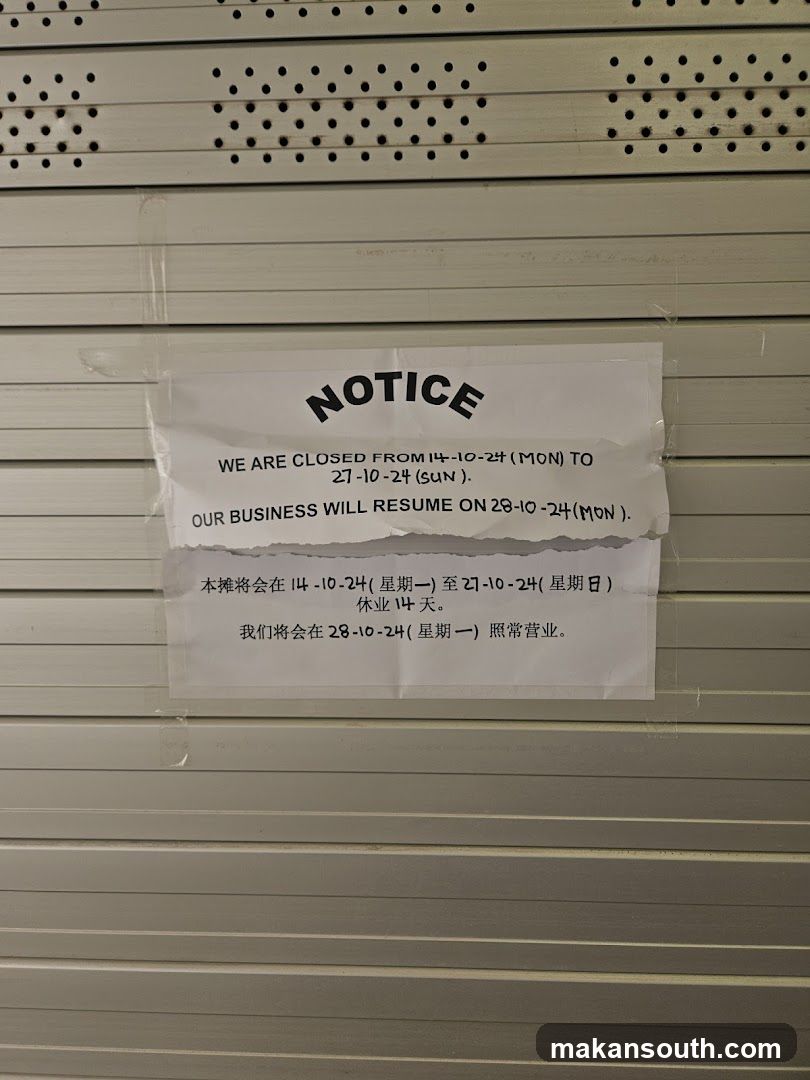 Closed Notice Sign