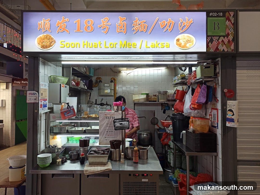 Soon Huat Lor Mee / Laksa Stall