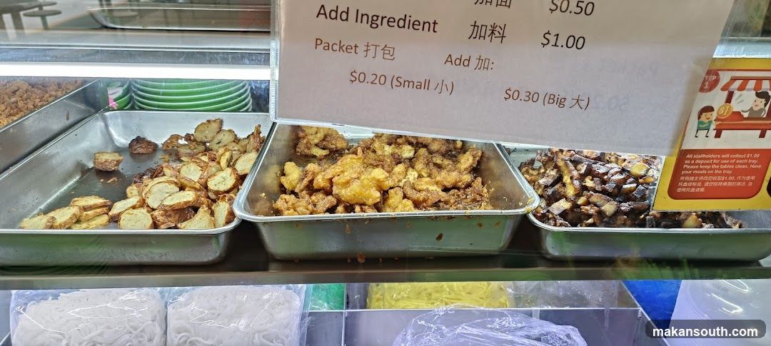 Food Display with Price Sign