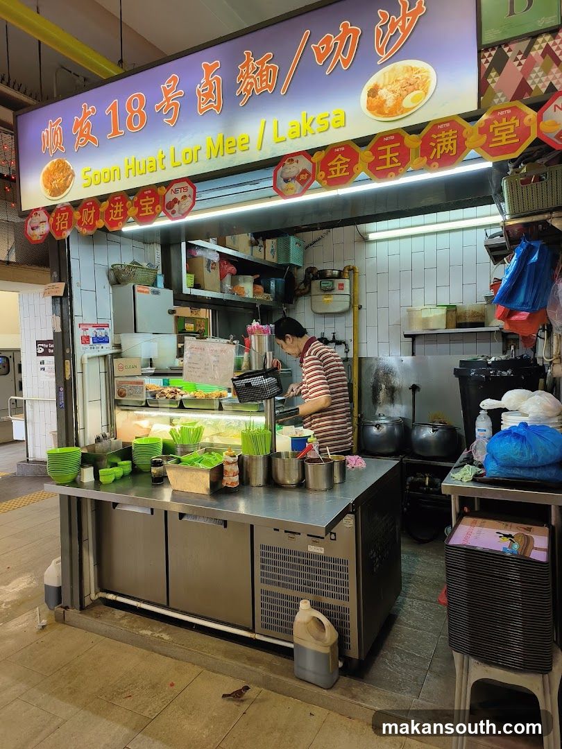 Soon Huat Lor Mee / Laksa Stall