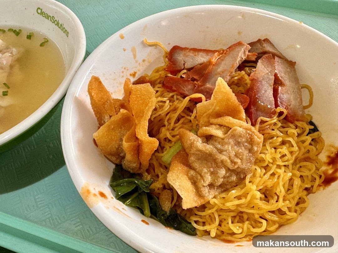 Kang's Wanton Noodle (#01-06)