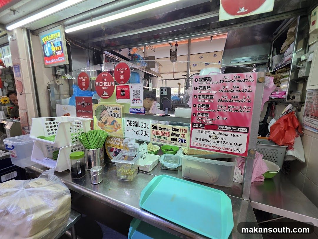 Kang's Wanton Noodle (#01-06)