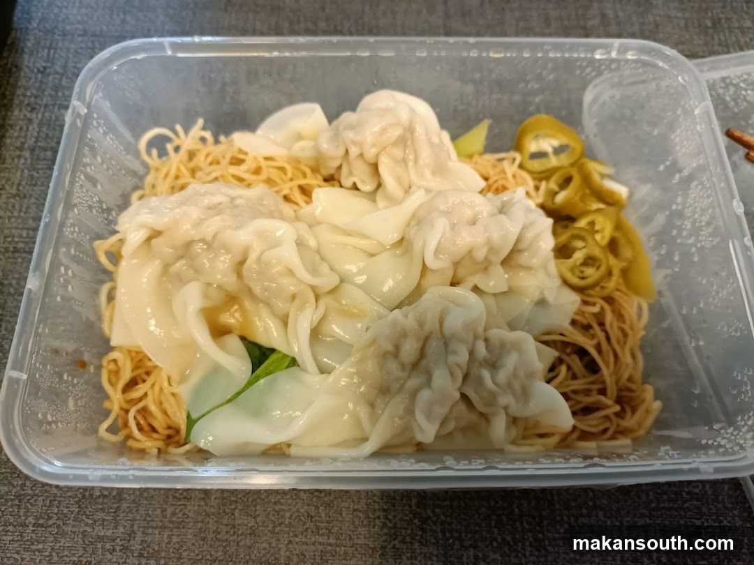 Wonton Noodle Dish in Container