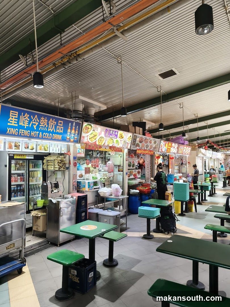 Food Court Interior