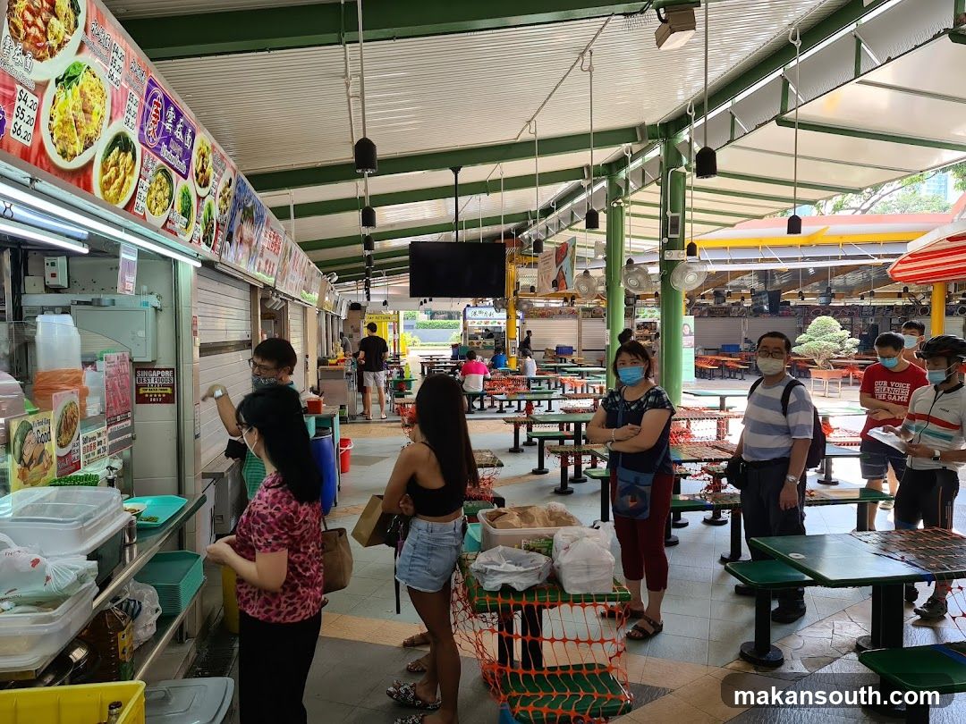 Food Court Scene