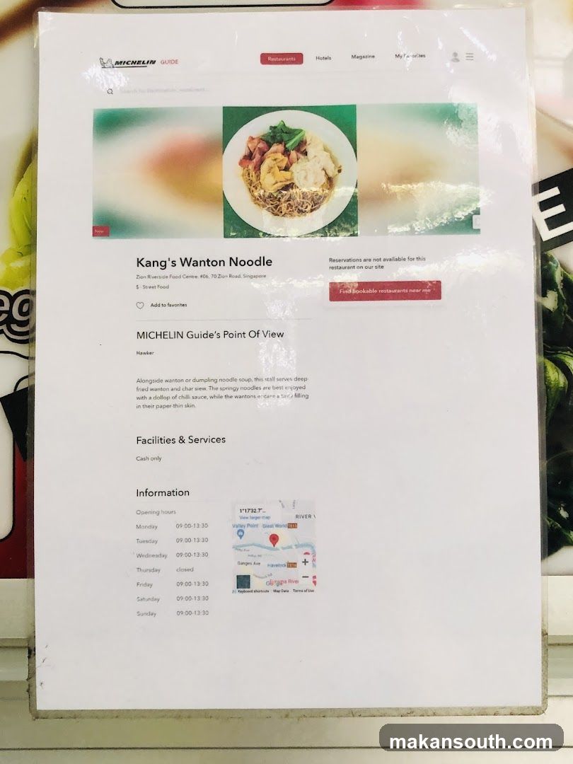Michelin Guide Printout