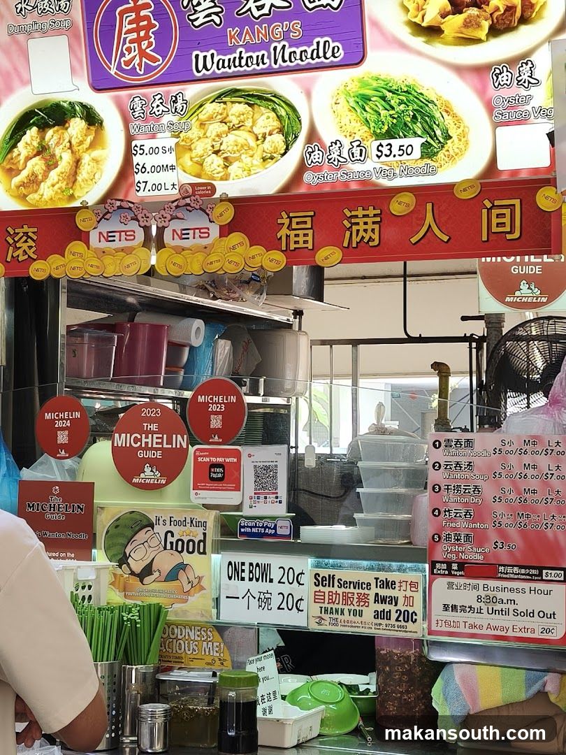 Kang's Wonton Noodle Stall