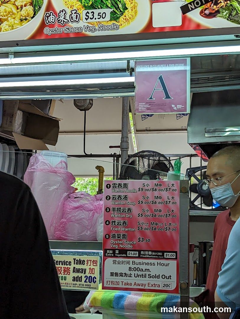 Food Stall Interior View