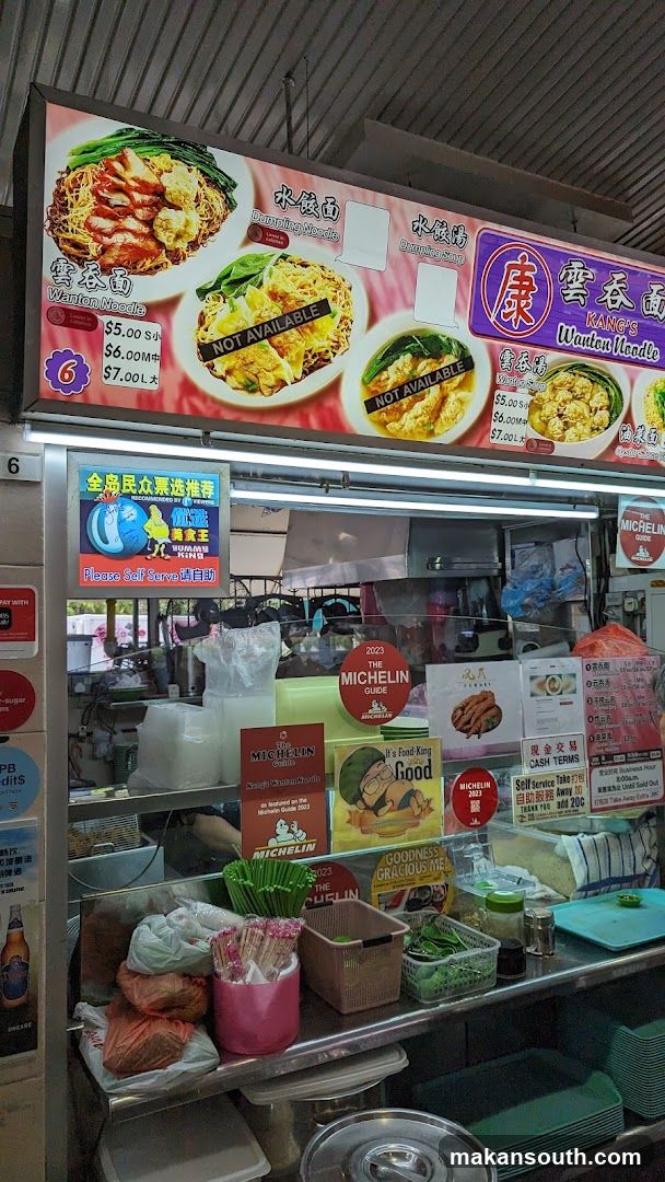 Food Stall Interior View