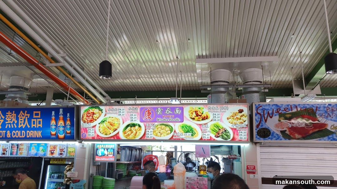 Food Stall Interior