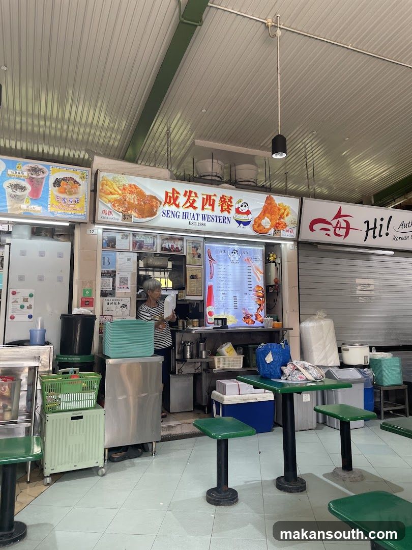 Seng Huat Western Food
