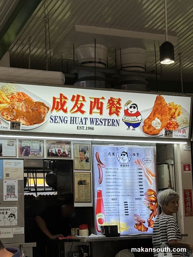 Seng Huat Western Stall