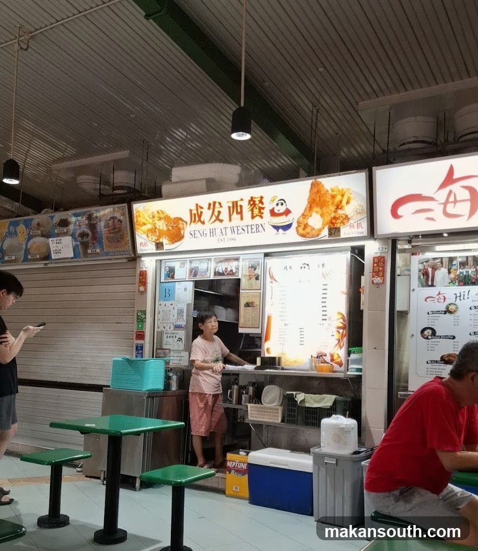 Food Stall Interior