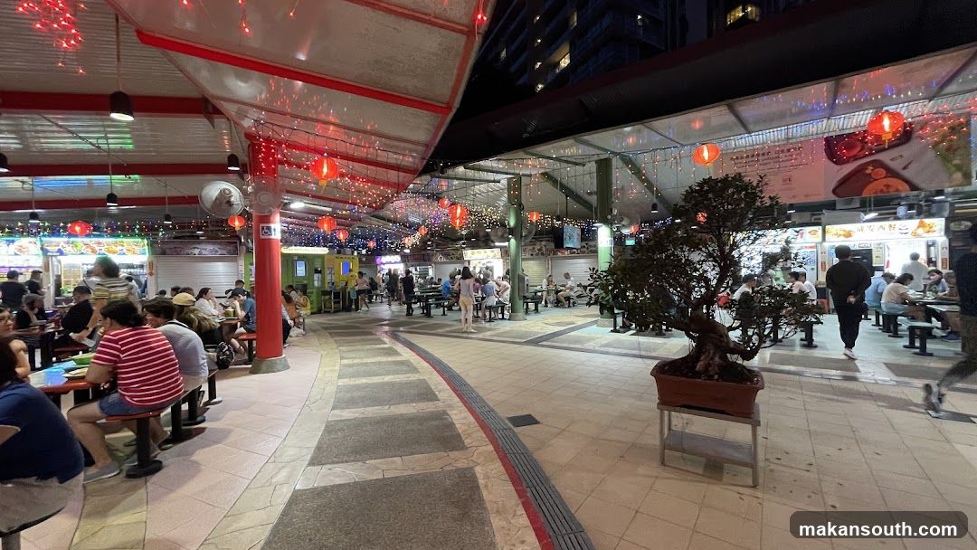 Fei Zai Kopi House