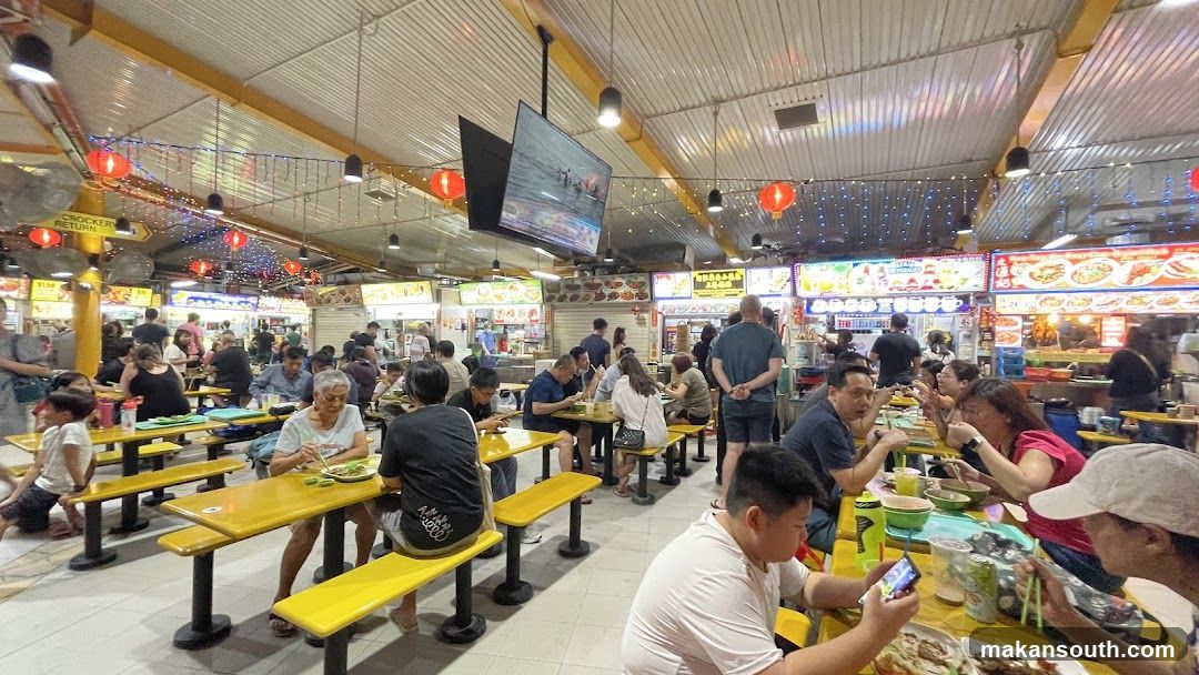 Fei Zai Kopi House