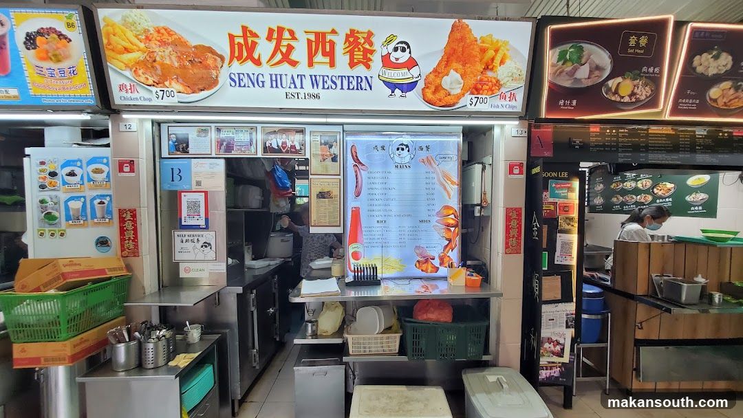 Food Stall Interior View