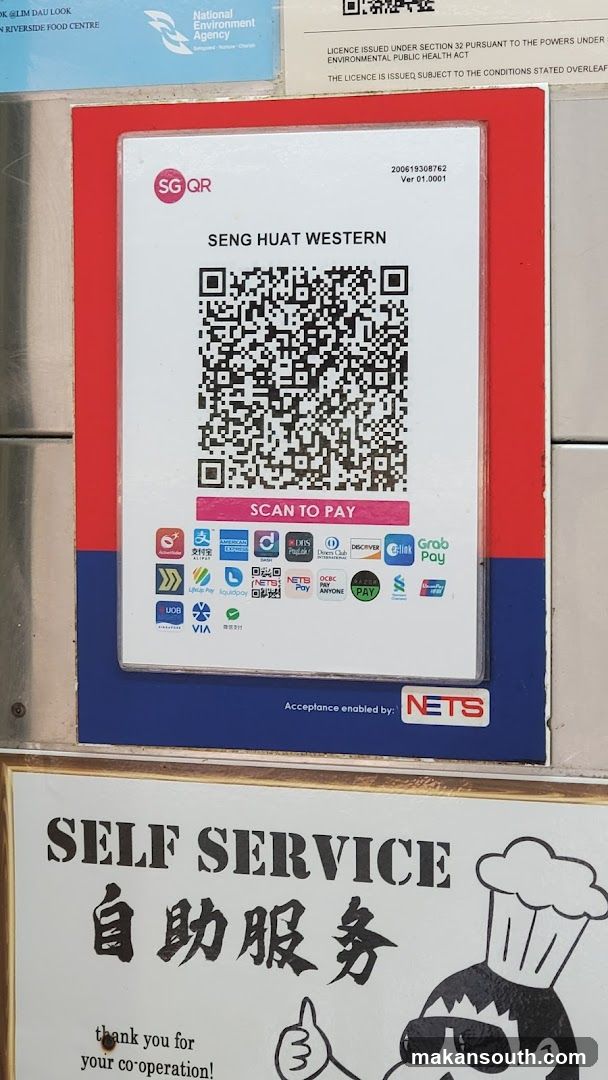 SG QR Payment Signage