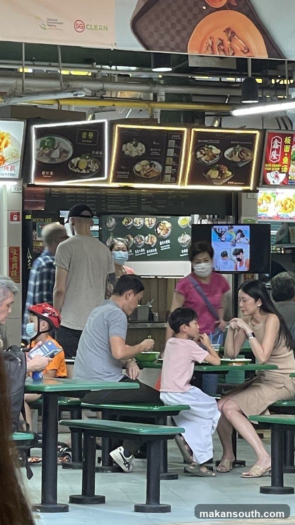 Food Court Scene