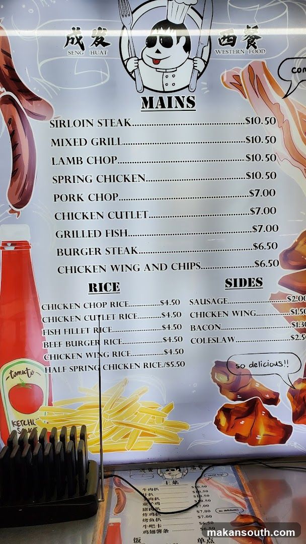 Seng Huai Western Food Menu