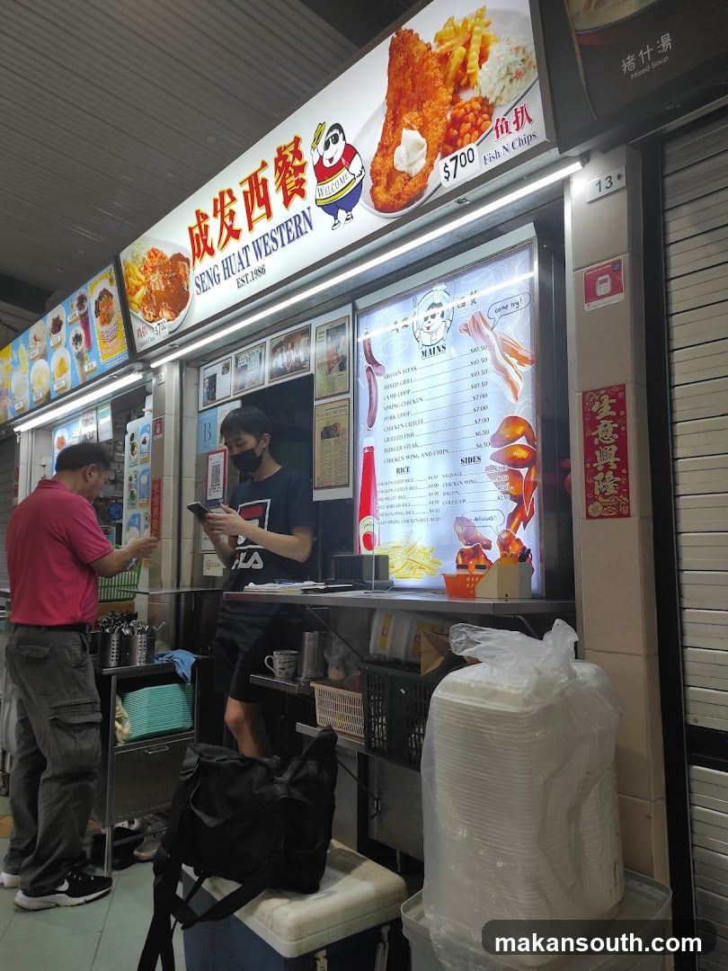 Seng Huat Western Food