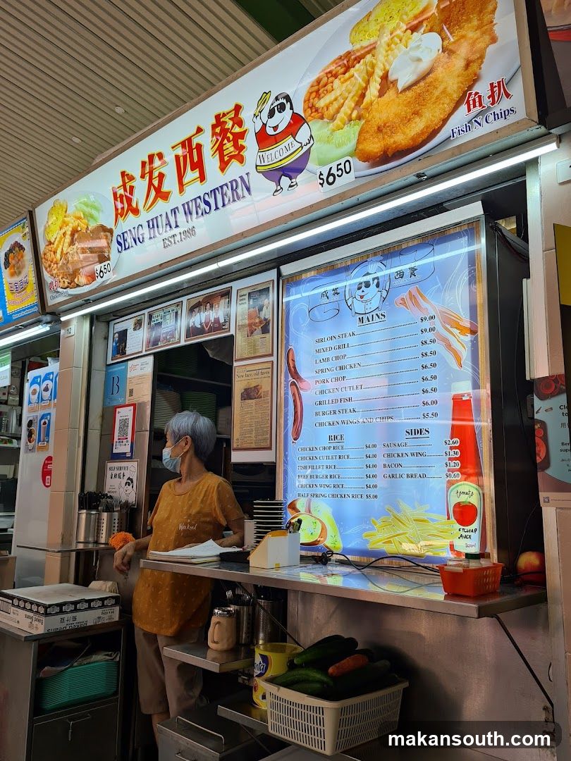 Seng Huat Western Food
