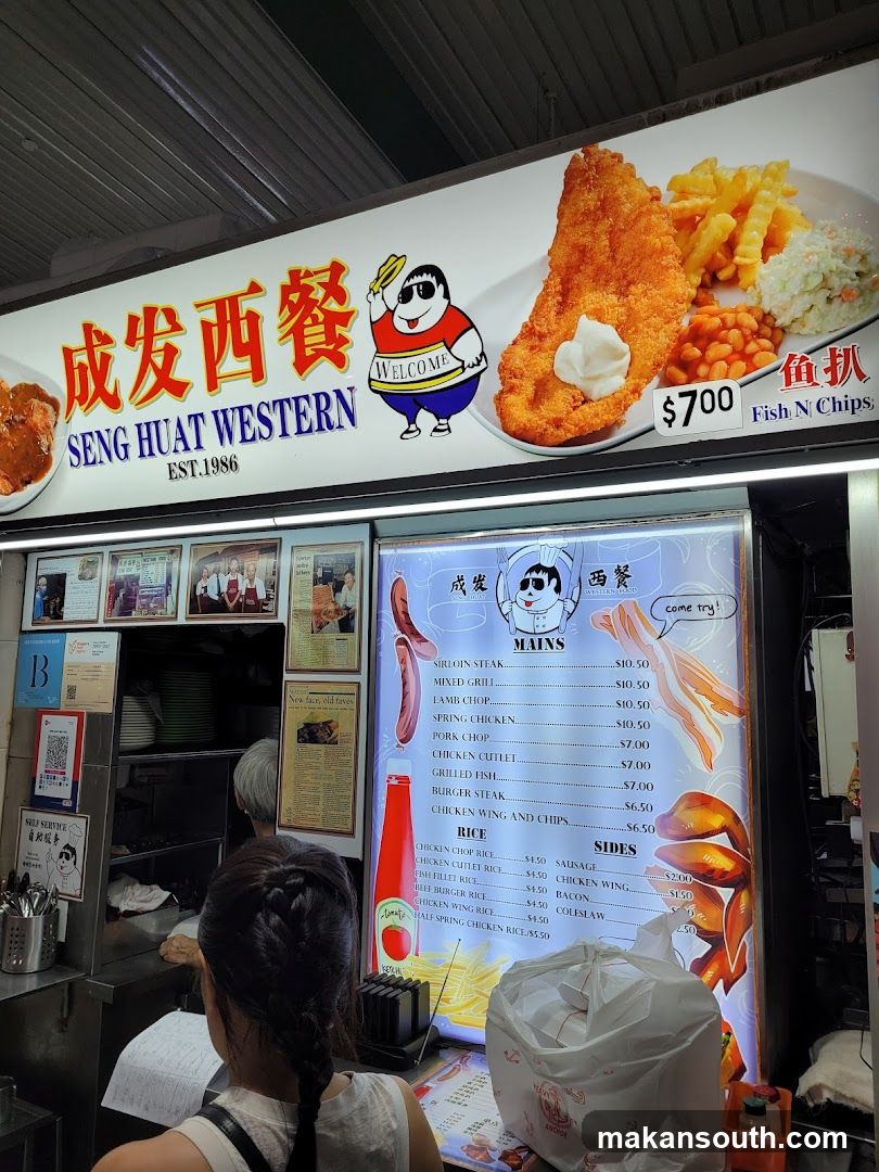 Seng Huat Western Stall Interior View