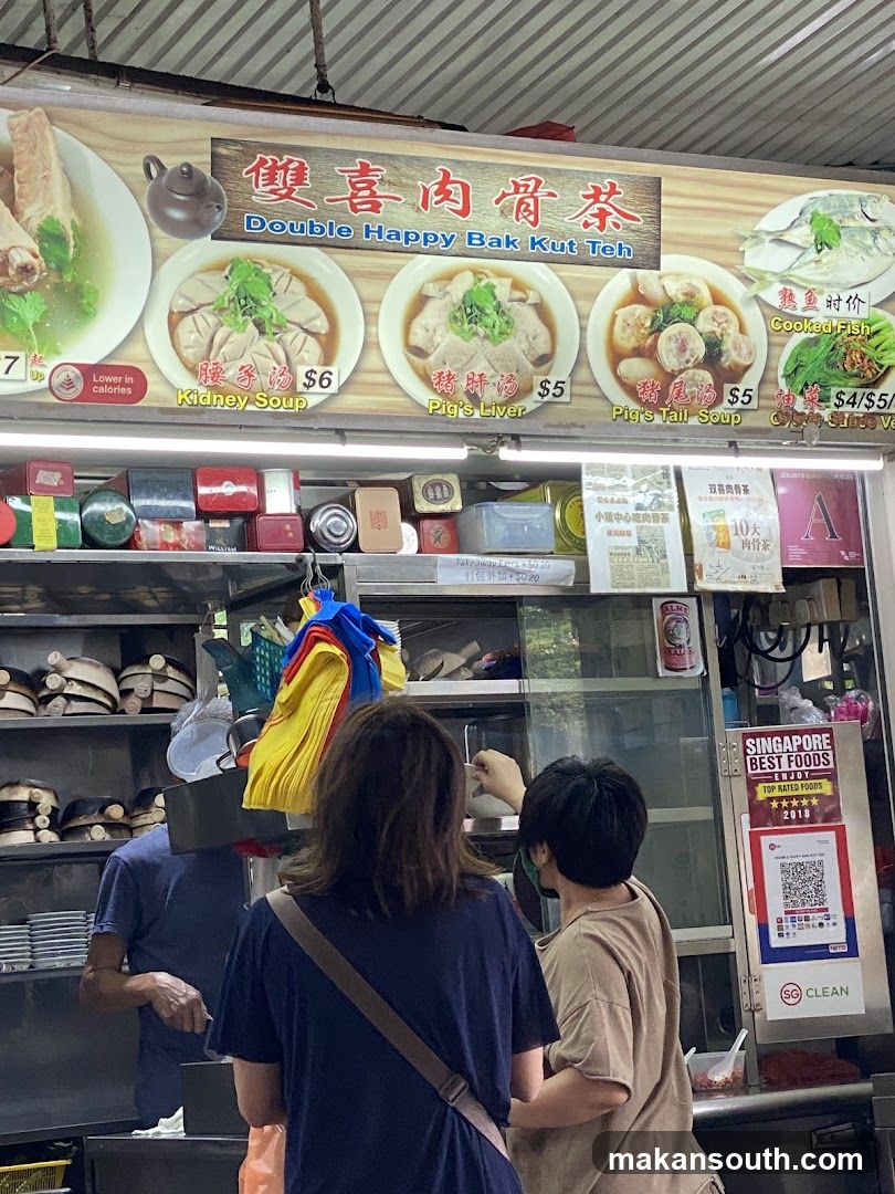 Double Happy Bak Kut Teh Stall