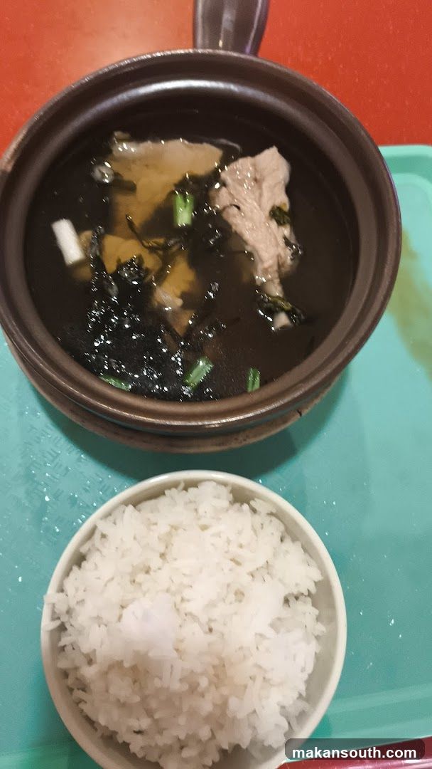 Clay Pot Soup with Rice