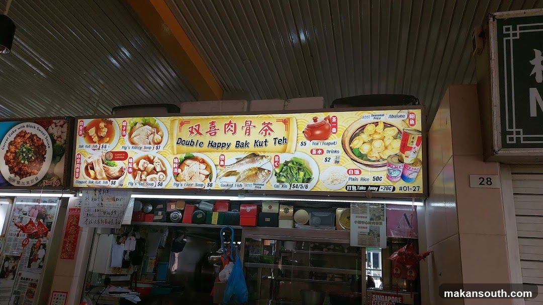 Double Happy Bah Kut Teh