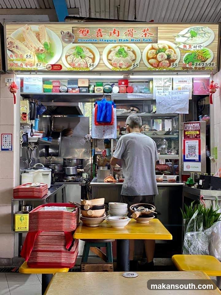 Double Happy Bah Kut Teh
