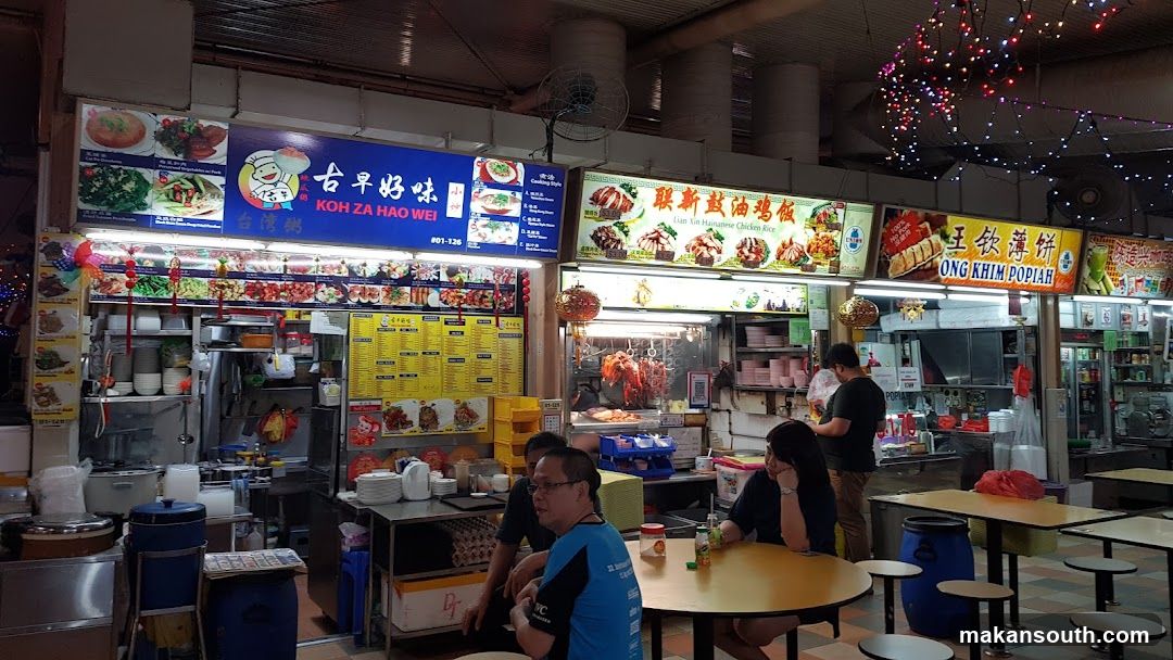 Food Court Interior