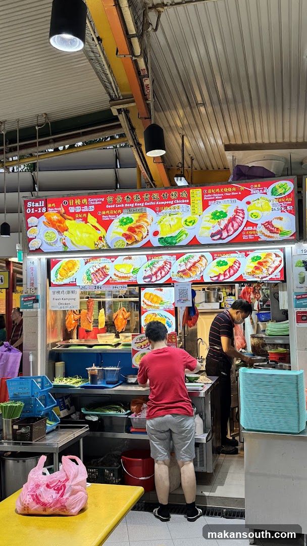 Food Stall Interior