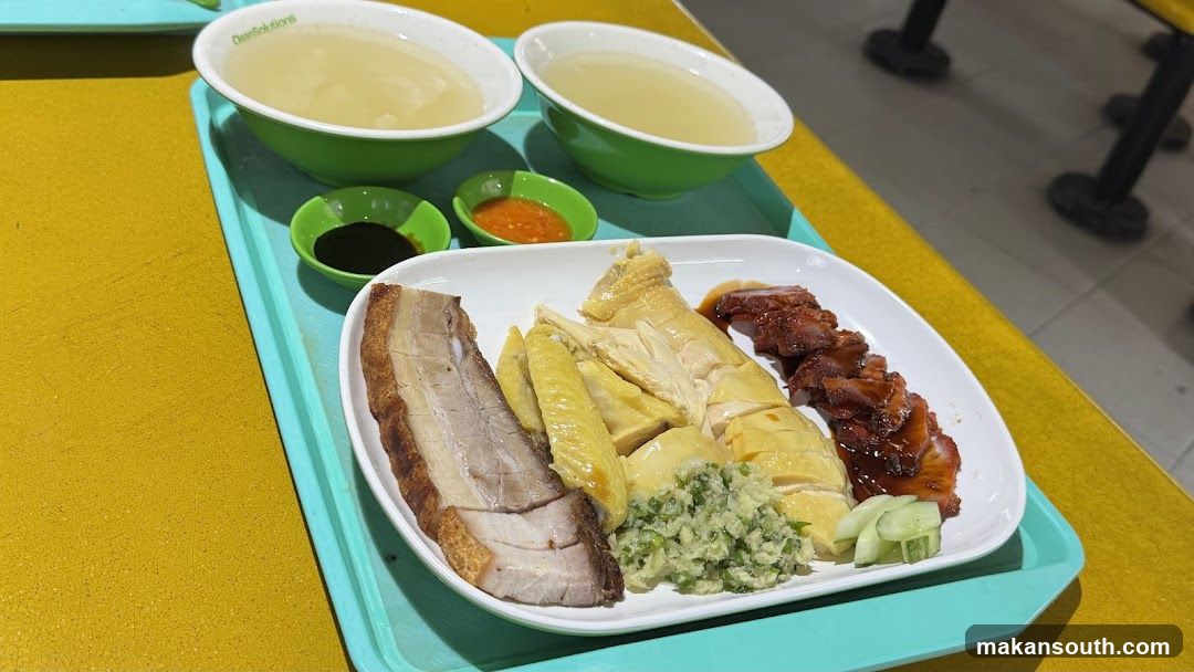 Hainanese Chicken Rice Plate