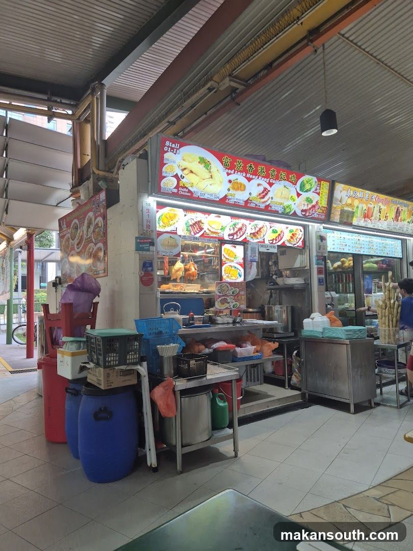 Food Stall Exterior