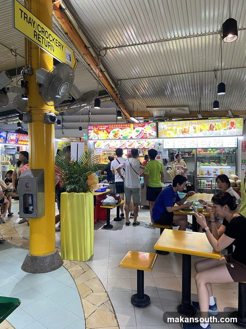Food Court Interior