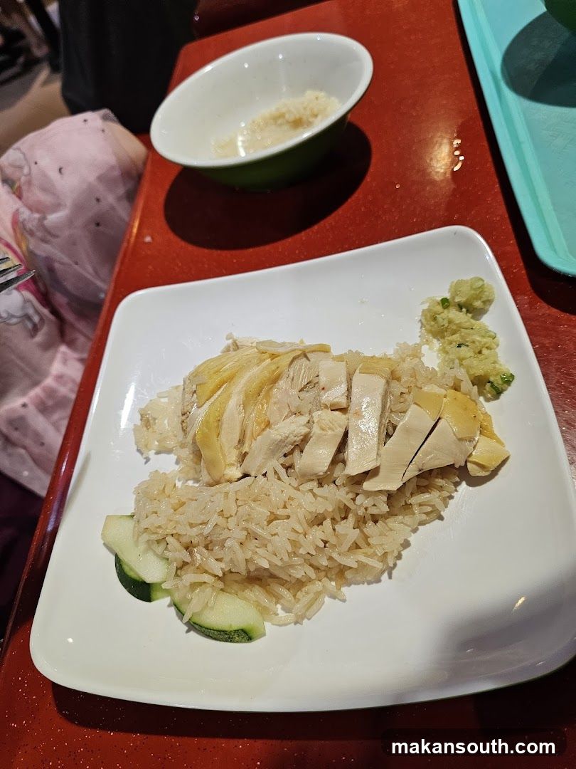 Hainanese Chicken Rice Plate