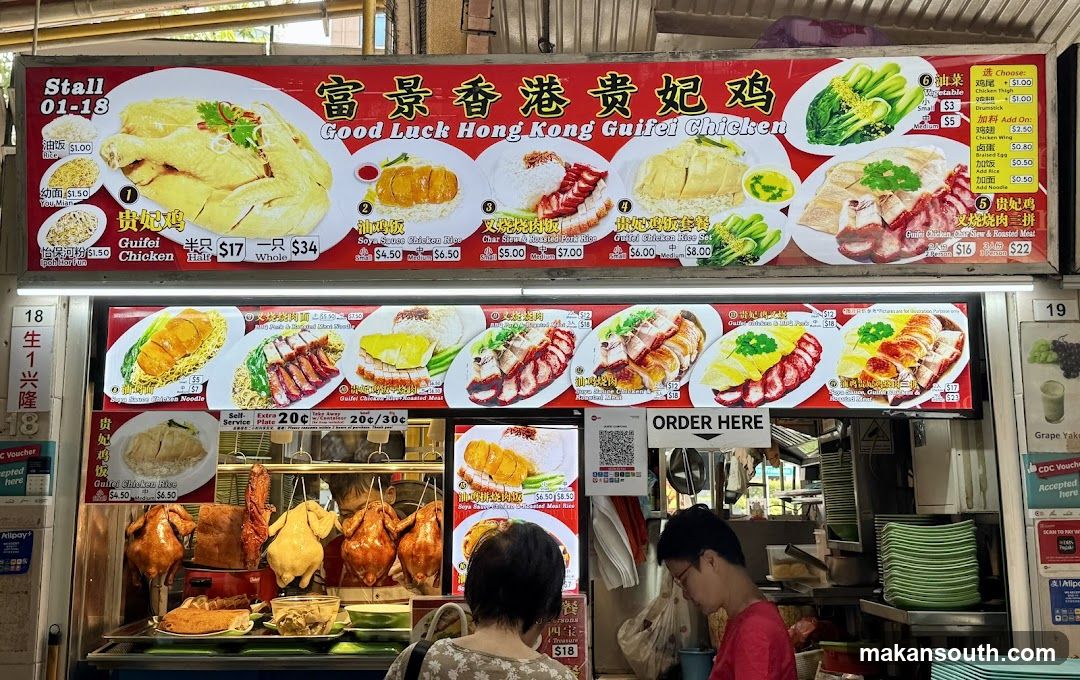 Hawker Stall Interior with Menu Board and Food Display